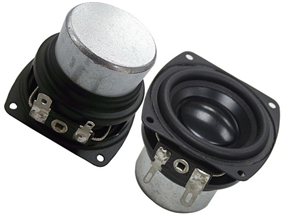 HIFI speaker 56x57mm 10w 3.6Ω